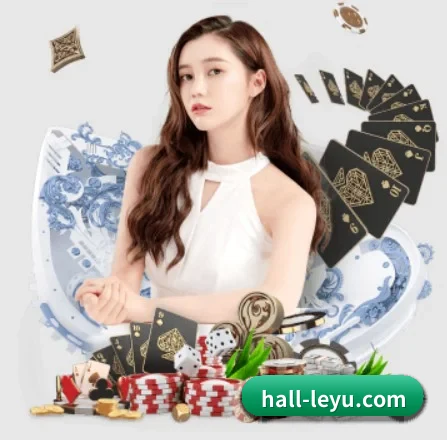 乐鱼 APP 界面