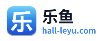 乐鱼